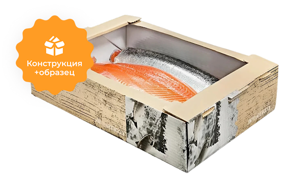 Иллюстрация упаковки для продуктов питания