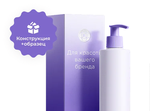 Картонные коробки для любых отраслей – заказать в Москве фото