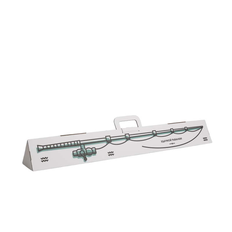 Коробка с ручкой для удочки