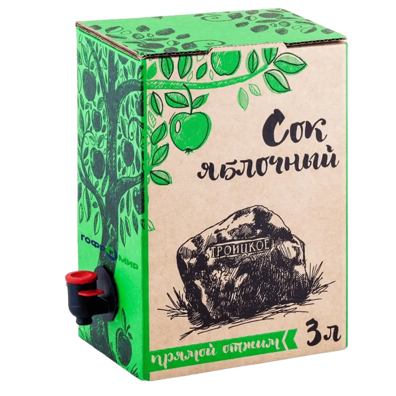 Коробки для вещей купить: картонные с крышкой в гардеробную недорого в Краснодаре фото