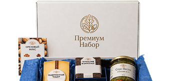 Коробки с логотипом - Пищевая продукция