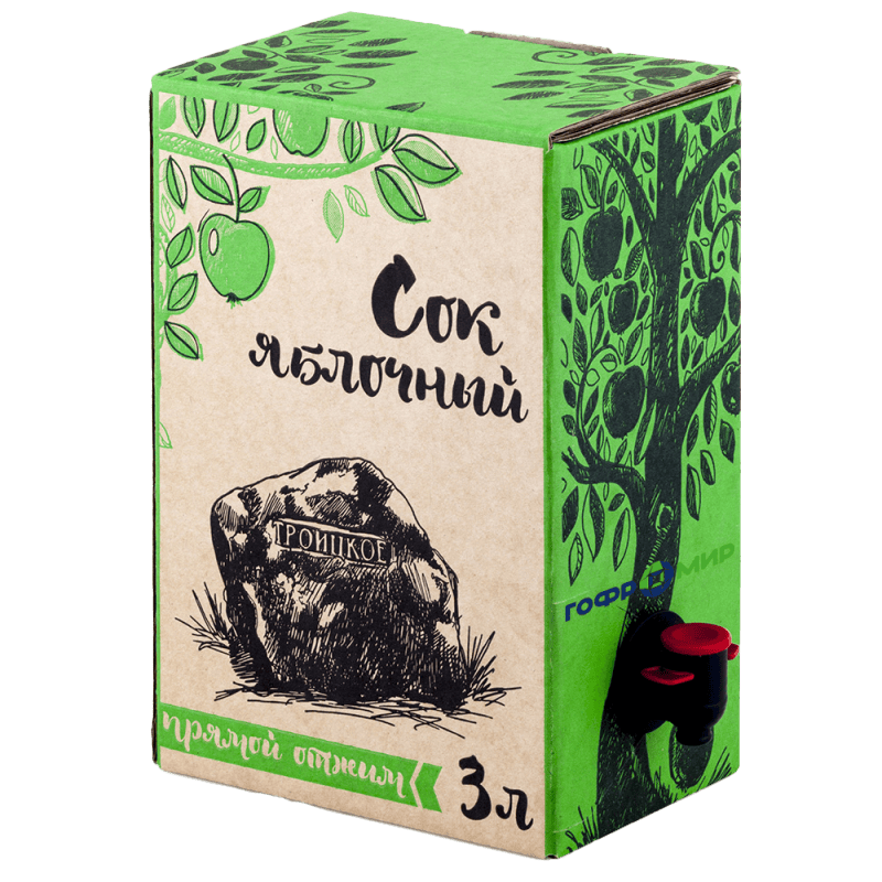 Портфолио выполненных работ ГК Гофромир по производству гофротары в #CITY_PRED# фото