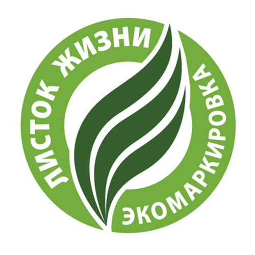Листок жизни