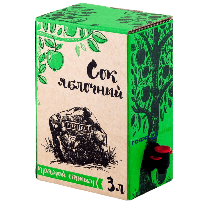 Коробки для вещей - купить в гардеробную картонные ящики в Краснодаре  фото