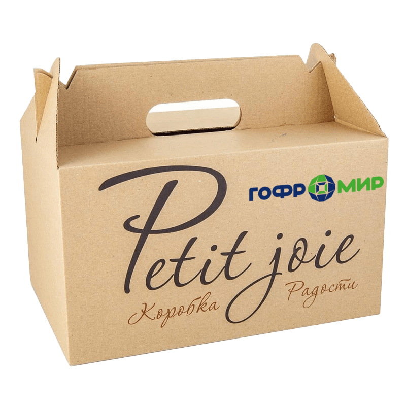 Коробка с ручкой