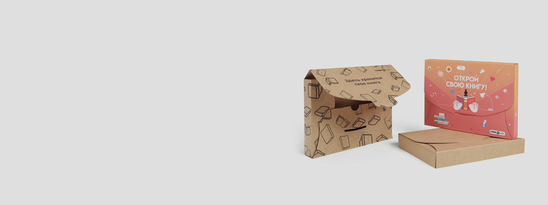 Рассказываем про отличительные особенности цифровой печати