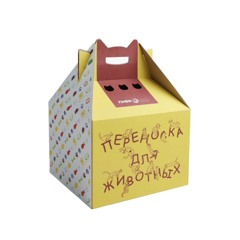 Переноска для животных