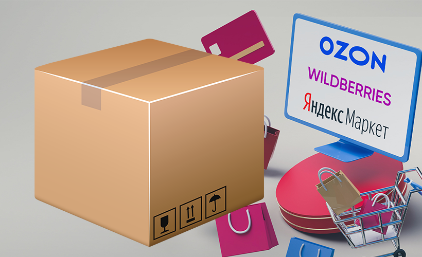 Статьи о производстве картона, блог - Гофромир фото