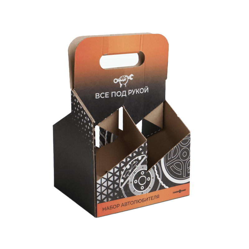 Коробка под набор автолюбителя