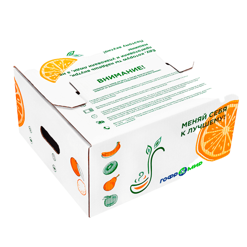 Картонная коробка под пищевые продукты