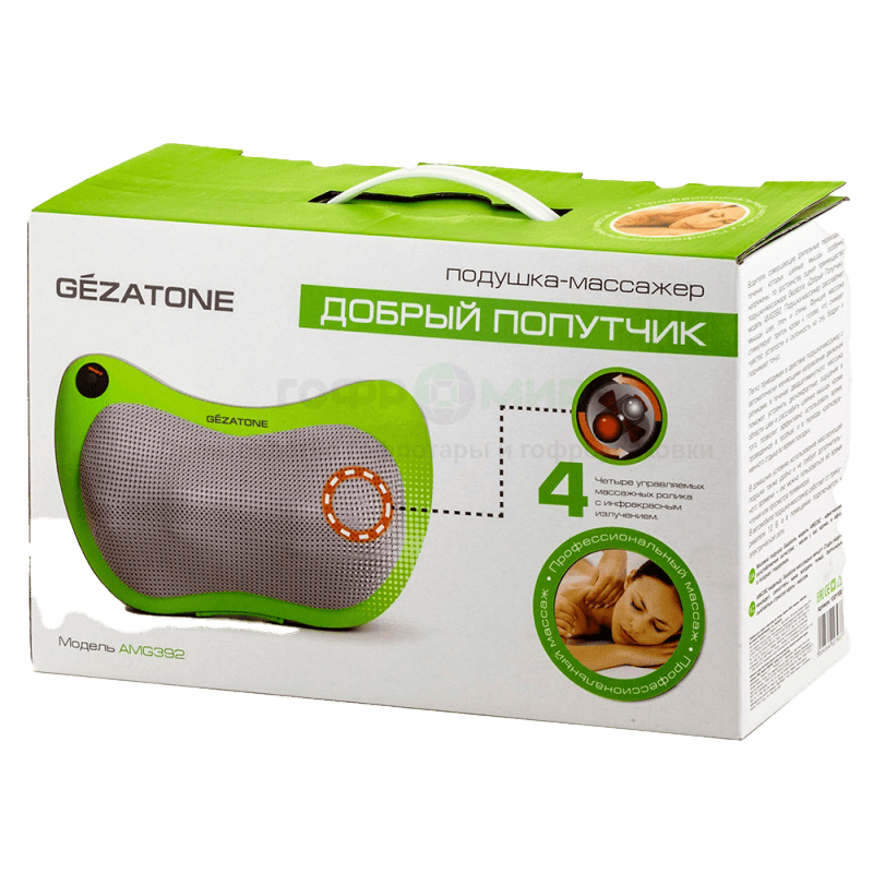 Упаковка из картона для подушки-массажера
