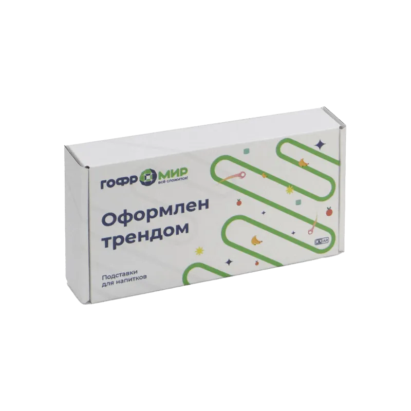 Портфолио выполненных работ ГК Гофромир по производству гофротары в Краснодаре фото