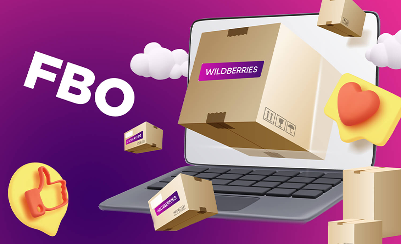 Статьи о производстве картона, блог - Гофромир фото