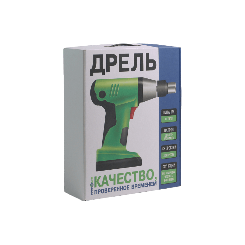 Коробка с ручкой для дрели
