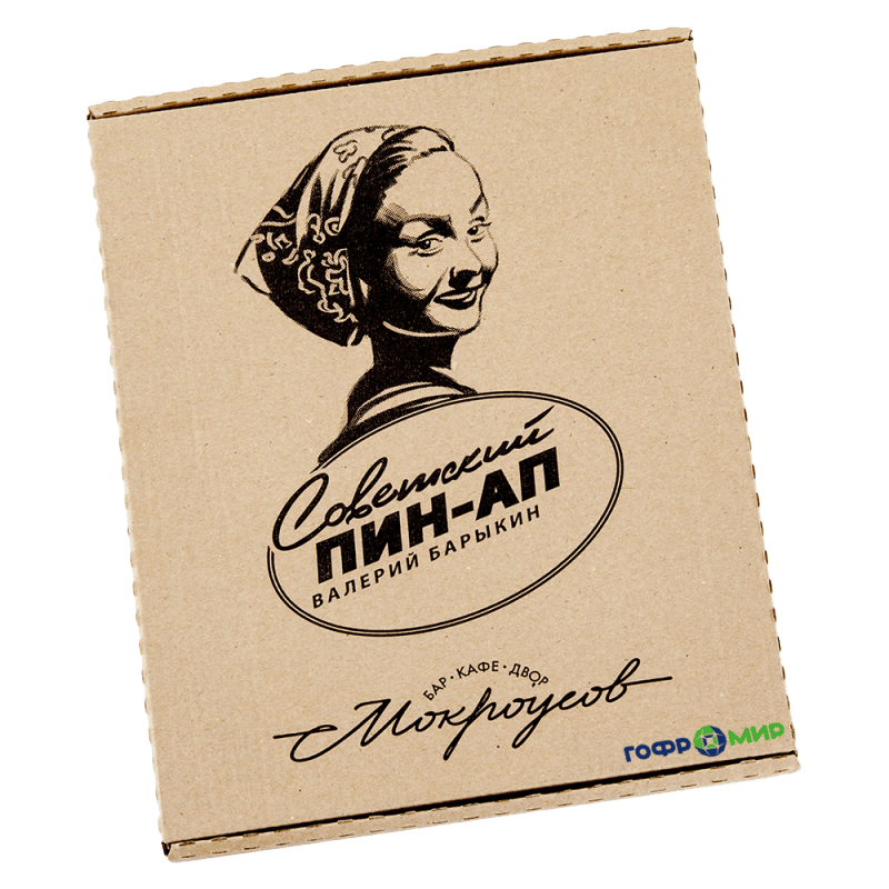 Коробочка для открыток