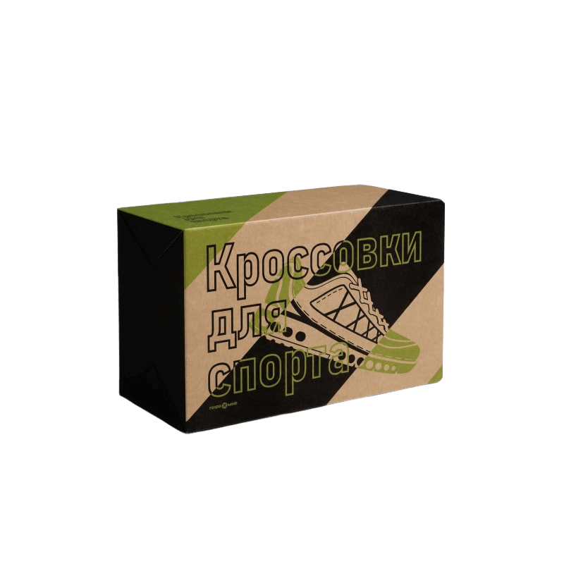 Коробки для нижнего белья - купить упаковку в Москве оптом фото