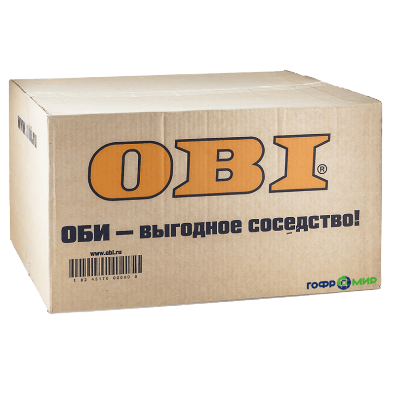 Коробка для хранения и переезда