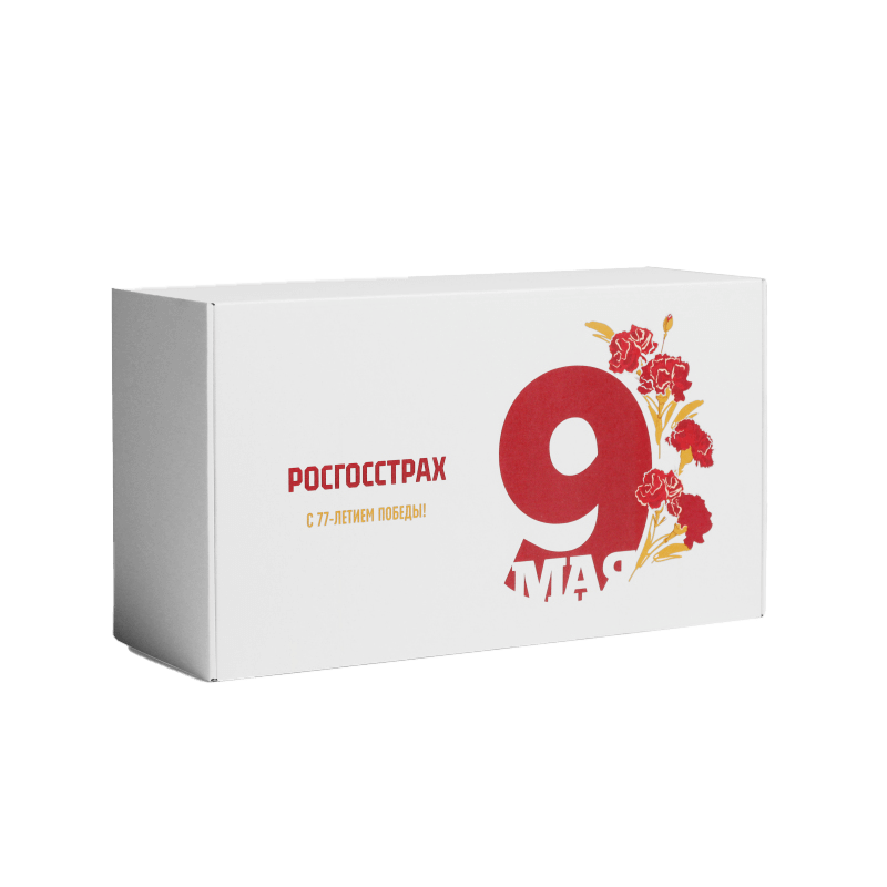 Праздничная "шкатулка" к 9 мая