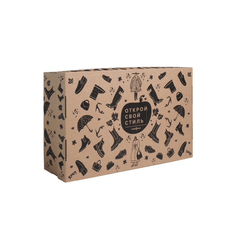 Упаковка под длинные сапоги