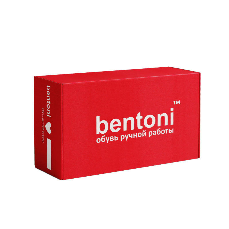 "Шкатулка" для обуви