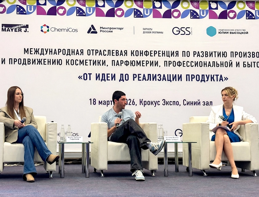 Статьи о производстве картона, блог - Гофромир фото