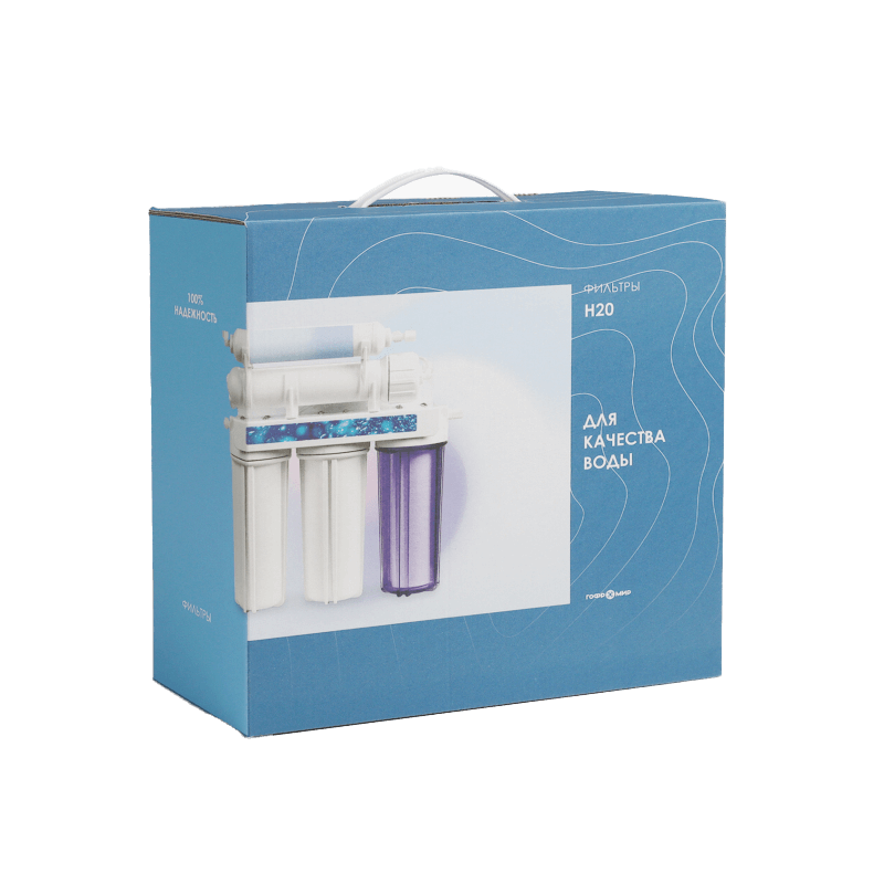 Коробка для фильтра с пластиковой ручкой