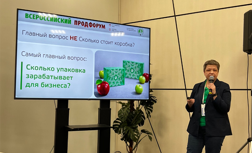 Статьи о производстве картона, блог - Гофромир фото