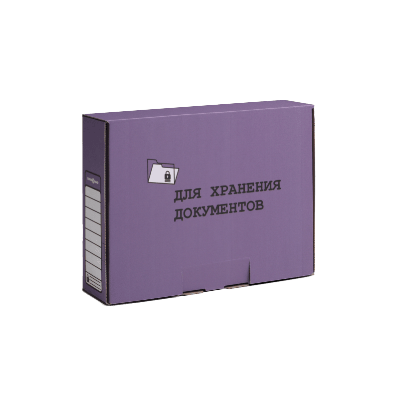 Портфолио выполненных работ ГК Гофромир по производству гофротары в Краснодаре фото