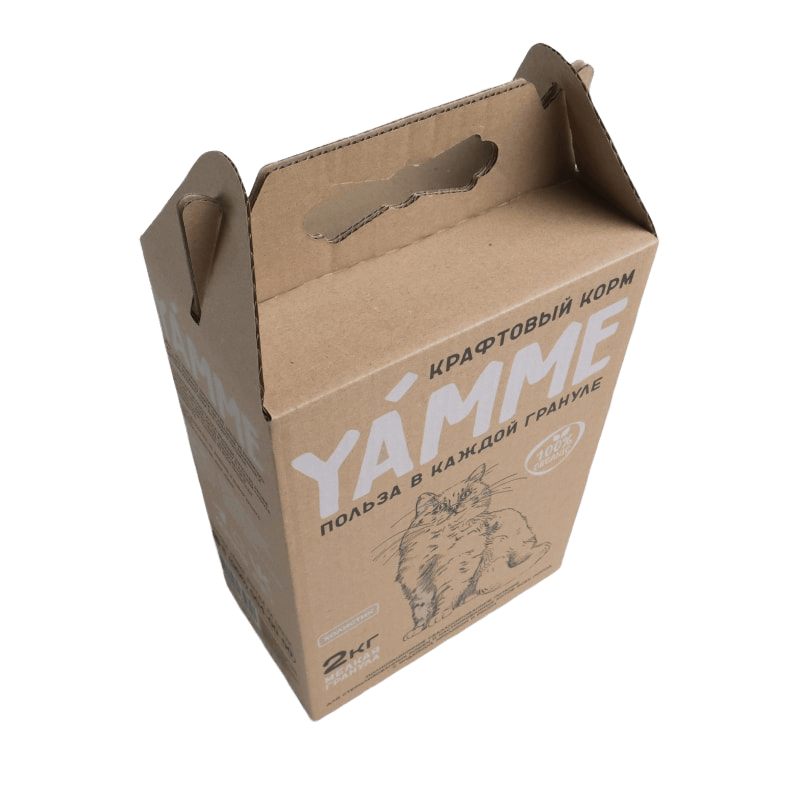 Коробки для вещей - купить в гардеробную картонные ящики в Краснодаре  фото