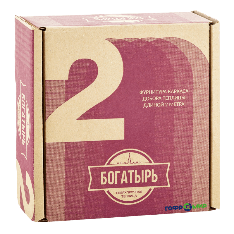 Упаковка для фурнитуры