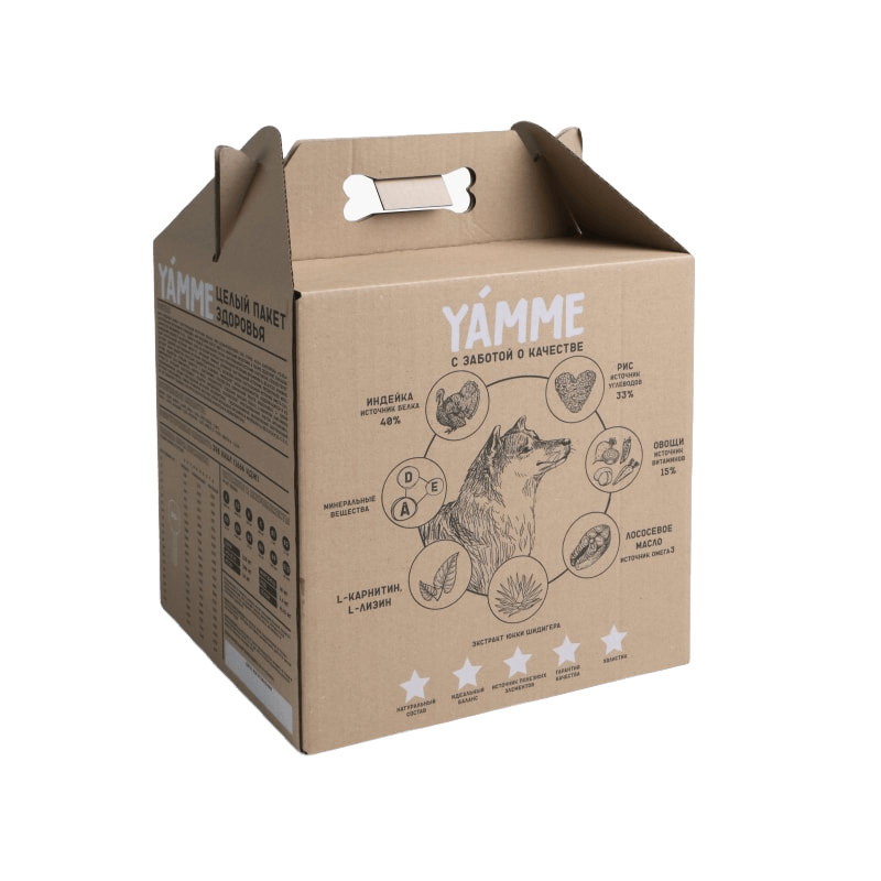 Коробки для вещей - купить в гардеробную картонные ящики в Краснодаре  фото