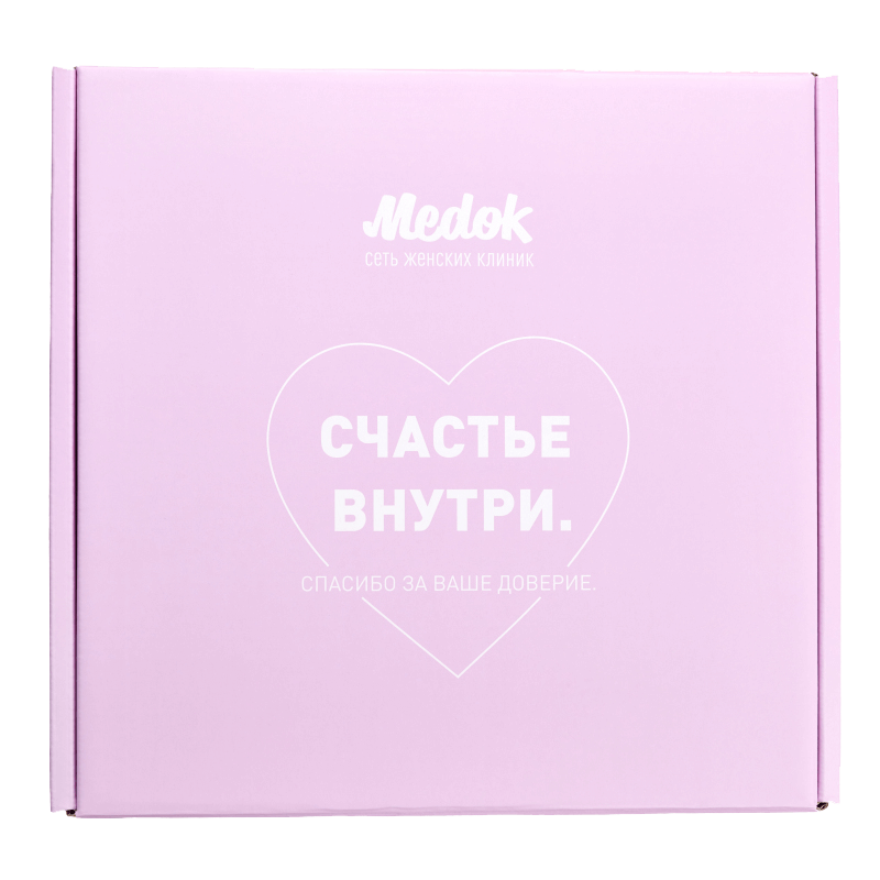 Кашированная коробка с логотипом медклиники