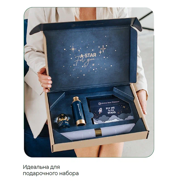 trendy-sezonnoy-upakovki (4).png