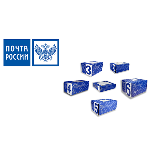 kakie-byvayut-razmery-pochtovykh-korobok (21).png
