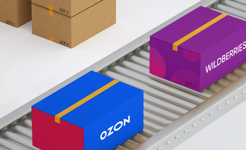 trebovaniya-k-upakovke-dlya-marketpleysov (2).png