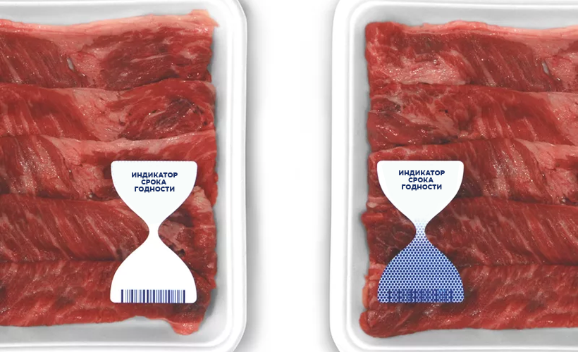 umnaya-upakovka-chto-eto-takoe (5).png