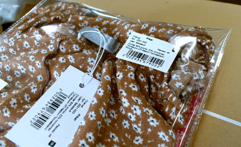 kak-upakovat-produktsiyu-dlya-dostavki-etapy-i-oshibki (2).png