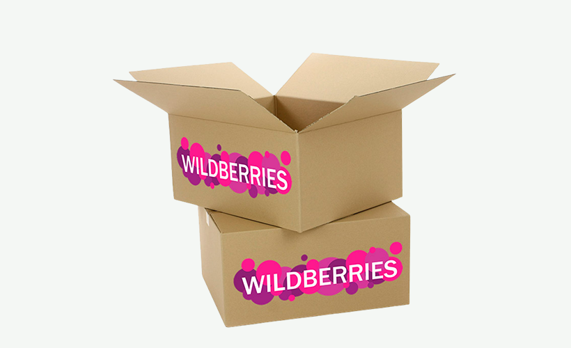 vliyanie-upakovki-na-pokupatelskoe-povedenie-na-wildberries (2).png