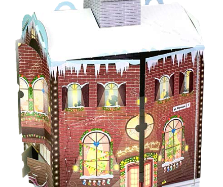 Адвент-календарь