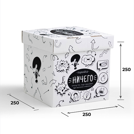Дно 250х250х250 Т24 B  "Ничего"  светлая (+крышка ЦБ-00089712)