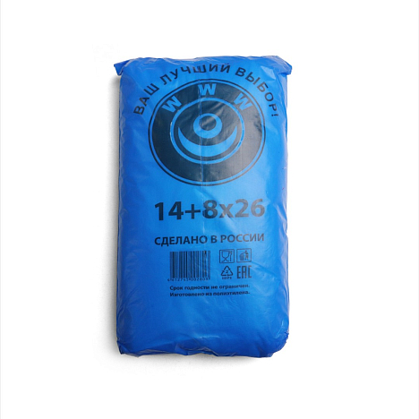 Пакет фасовочный ПНД 14+8*26 (7) в пластах WWW синяя