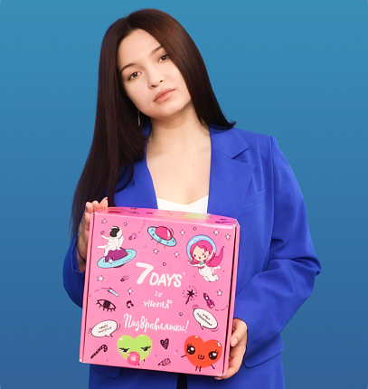 Производство картонных коробок в Краснодаре - компания Гофромир фото